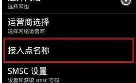 怎么处理无法连接到服务器1(-500)请检查你的网络或稍后再试?