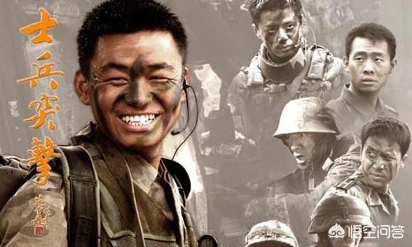 关于军事题材的电视剧都有哪些？