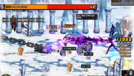 DNF暗帝觉醒 女王大人觉醒开启华丽虐杀