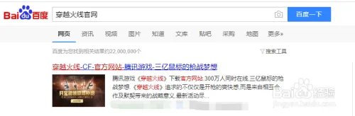 cf如何领取黄金乌兹双枪（永久）