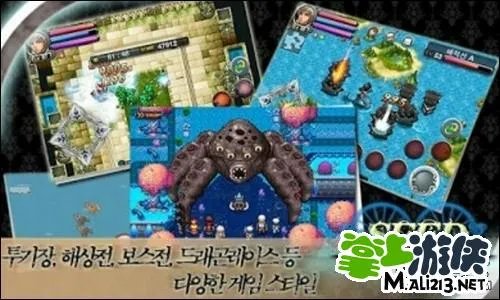 安卓种子3存档下载 最强战士存档装备集齐