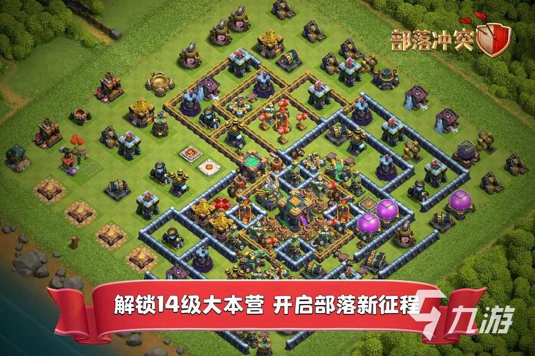 十大网络手游排行榜有哪些 2022热门联网手机游戏top10