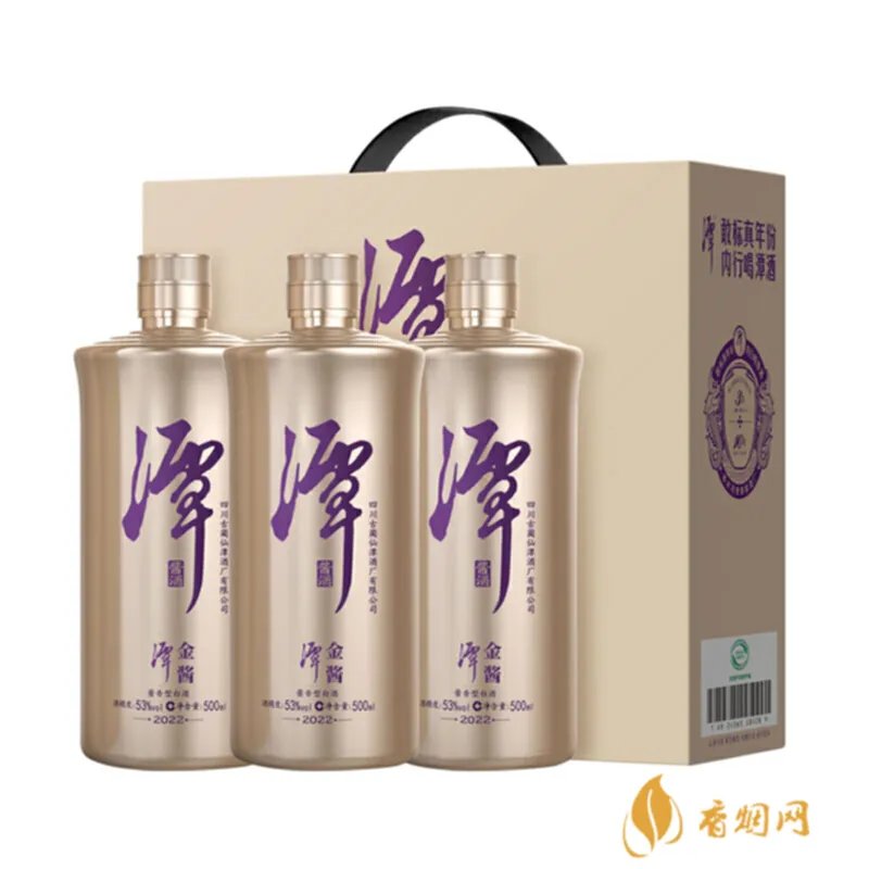 金钱豹婚宴白酒推荐