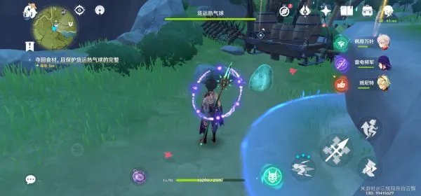 《原神》悠风之路任务流程 悠风之路任务怎么做