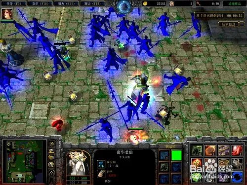 五虎将后传神xs升级第六版攻略