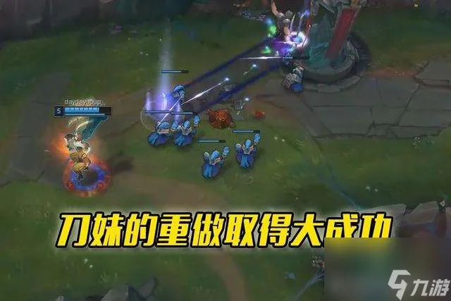 英雄联盟刀妹削弱史介绍 一直削弱的原因解析和玩法解析