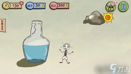 坑爹游戏3全部答案攻略详解 1-24关全通关攻略教学