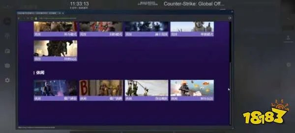 csgo捉迷藏模式在哪 捉迷藏模式游玩方法
