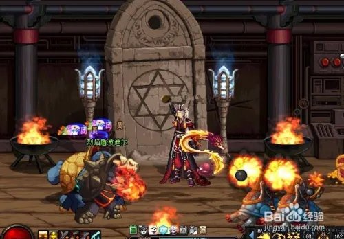 dnf史诗SS武器九龙护魂刀如何获得