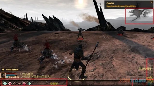 《龙腾世纪2》全任务流程图文攻略(上)