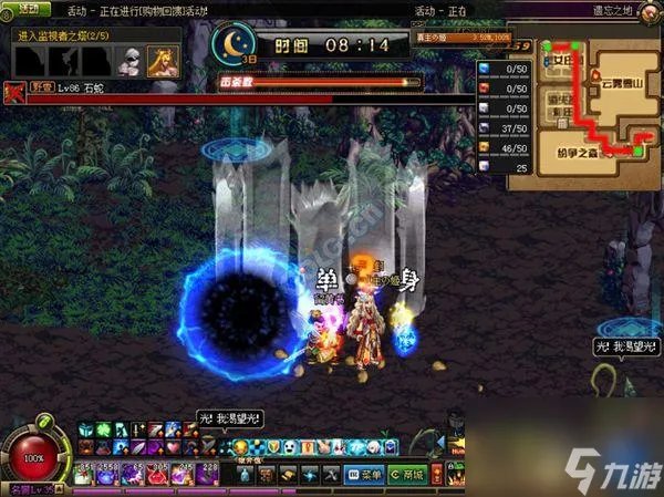 DNF龙跃武器怎么升级快 深渊龙跃升级攻略