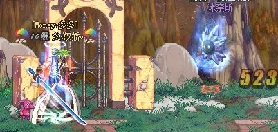 封印的藏宝地怎么进