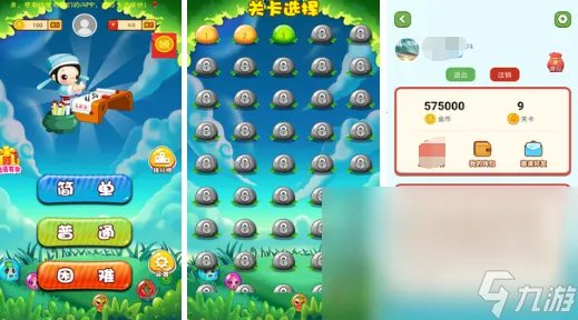 2022前十名最火的单机游戏大全 无需联网的手游手机版合集