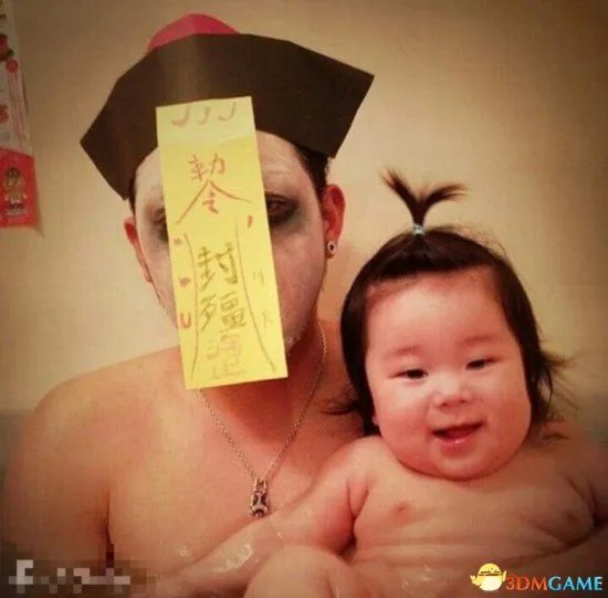 日本逗比父女泡澡照片走红网络 蠢萌犯二又有爱