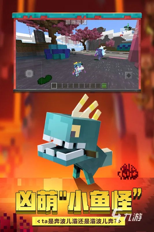 手机游戏排行榜2014前十名 好玩的经典手机游戏推荐