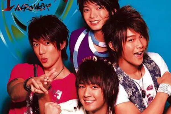 飞轮海十大经典歌曲排行榜：《越来越爱》上榜，第一充满活力