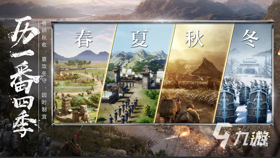 十大网络手游排行榜有哪些 2022热门联网手机游戏top10