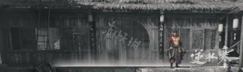 《逆水寒》岁月神偷任务怎么过 岁月神偷全流程攻略