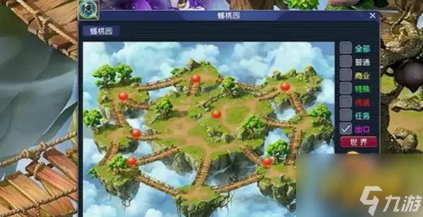 梦幻西游大闹天宫怎么过 大闹天宫副本全流程攻略