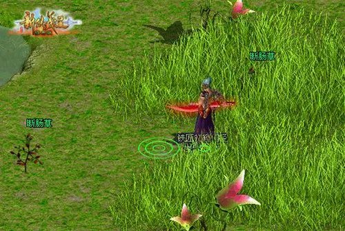 《新侠义道》经典版今日火爆上线