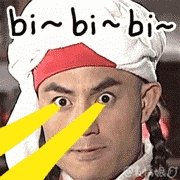 在长春生活如何？