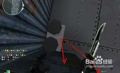 CF运输船跳箱子图文详细教程