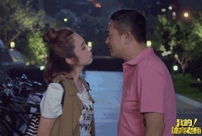 现在的女孩子找对象主要是看什么？