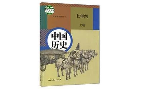 2018年历史战争电影百团大战观后感作文300字