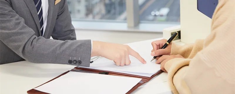 大连公租房申请条件 大连公租房申请条件2022