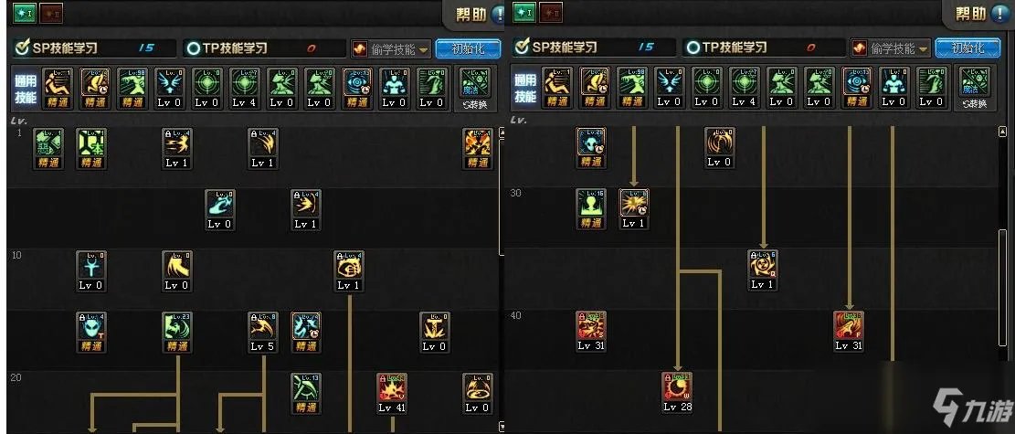 《DNF》复仇者刷图怎么加点 2020复仇者刷图加点攻略