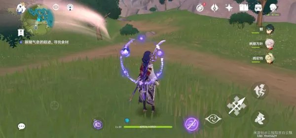 《原神》悠风之路任务流程 悠风之路任务怎么做