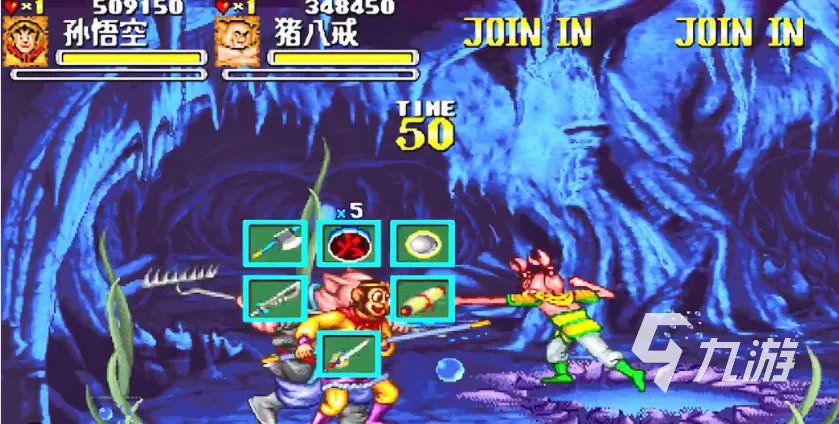 西游释厄传第一代怎么样 西游释厄传第一代介绍