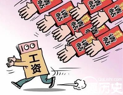 女子辞职欲要回300元份子钱 以后不会回来