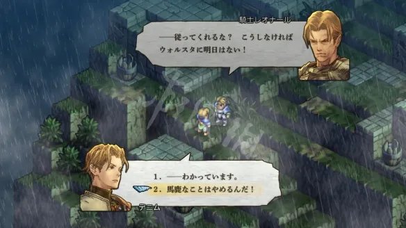 《皇家骑士团重生》命运之轮有什么用？命运之轮作用介绍