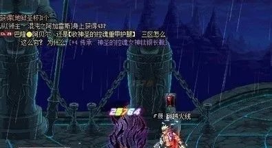 dnf宠物粉装备怎么得