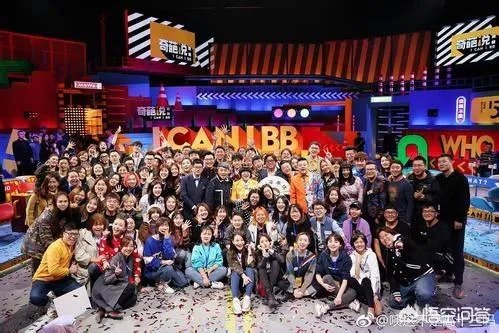 《奇葩说》如果傅首尔和董婧退赛，如晶能圆冠军梦吗？