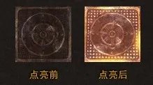 斗战神无底洞副本攻略