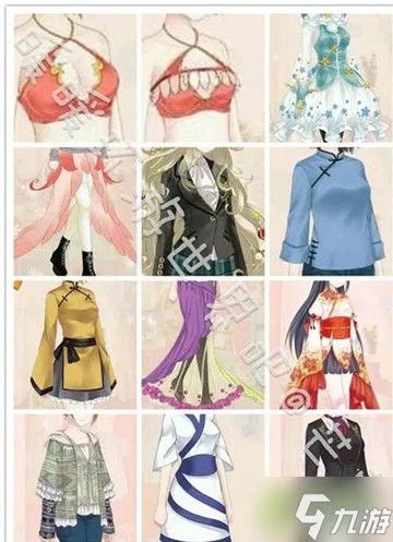 《暖暖环游世界》巴厘岛1004情人崖日落攻略