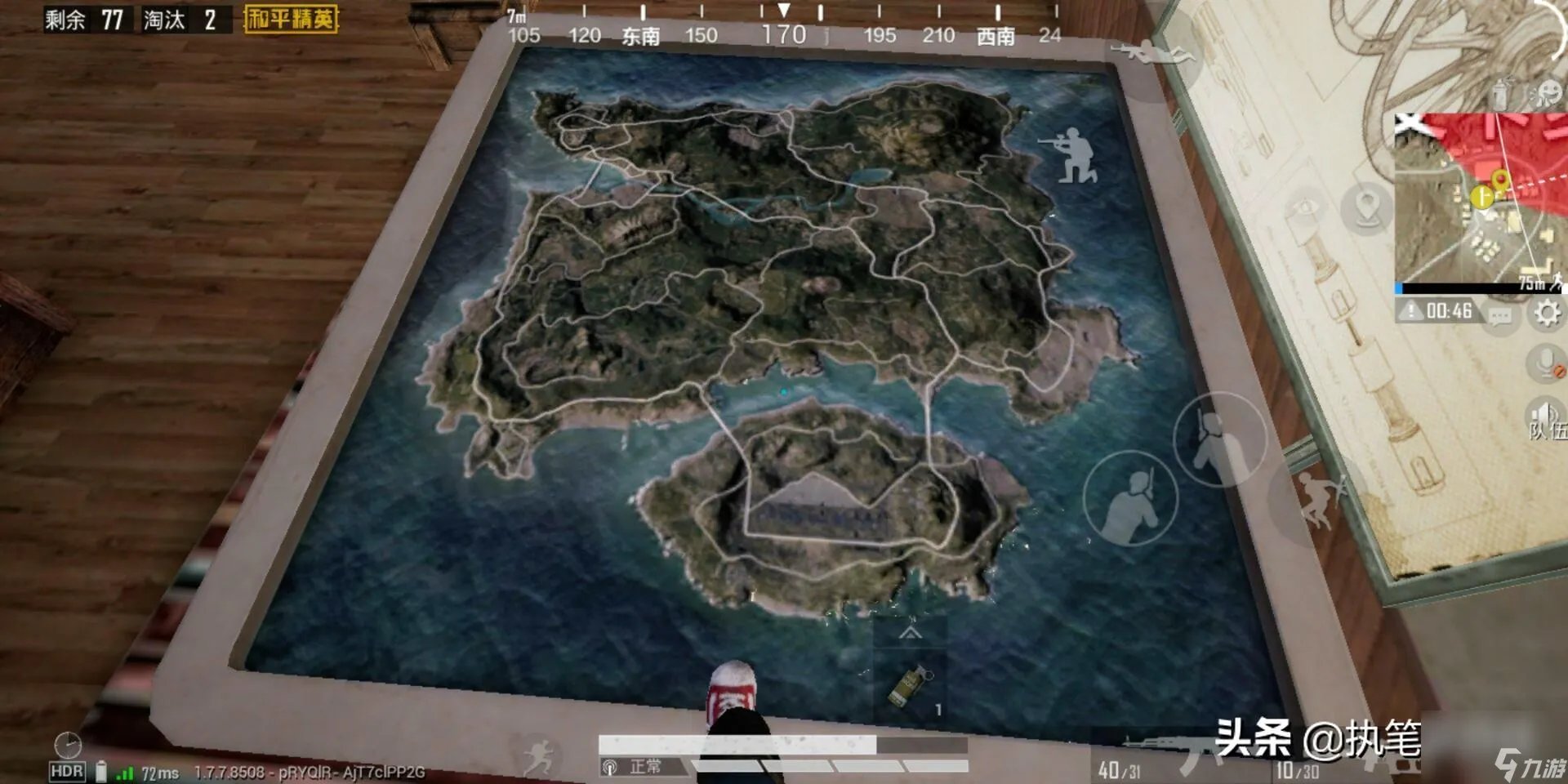 和平精英坦克怎么获取-和平精英坦克获取坦克的方法