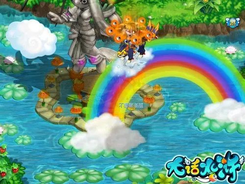 单枪匹马战江湖 《大话水浒》最挑战