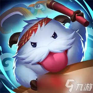 LOL2022年端午节活动