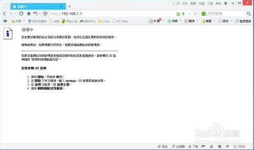 360浏览器如何打开下载器查看我们下载文件