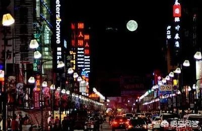 在长春生活如何？