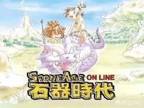 穿越火线会停止运营吗？