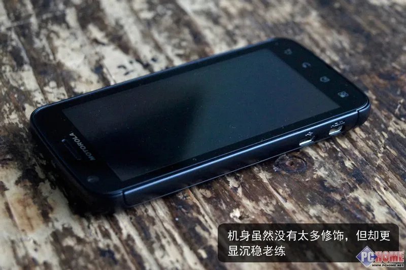 ME860评测 整体造型内敛