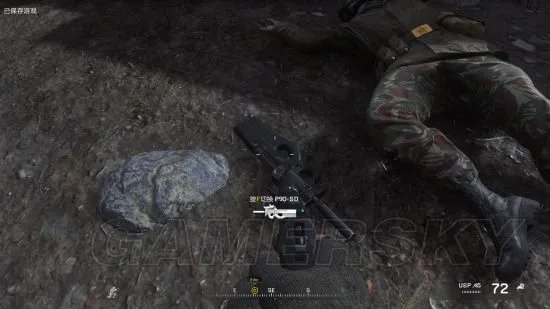 《使命召唤4重制版》图文流程攻略 全情报收集图文攻略