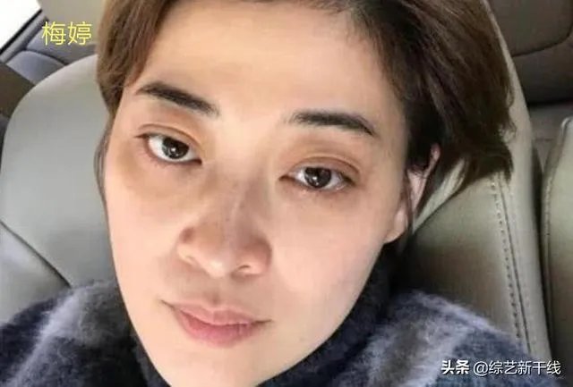 有没有女明星素颜的照片，发一下？