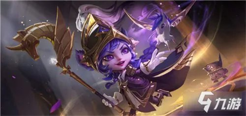 《lol手游》S3赛季有哪些奖励 S3赛季奖励一览