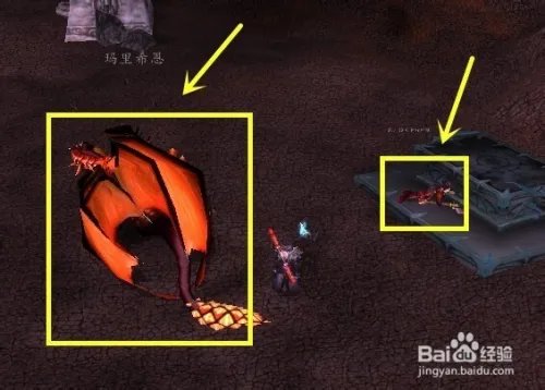 褪色的巫师帽怎么获得？