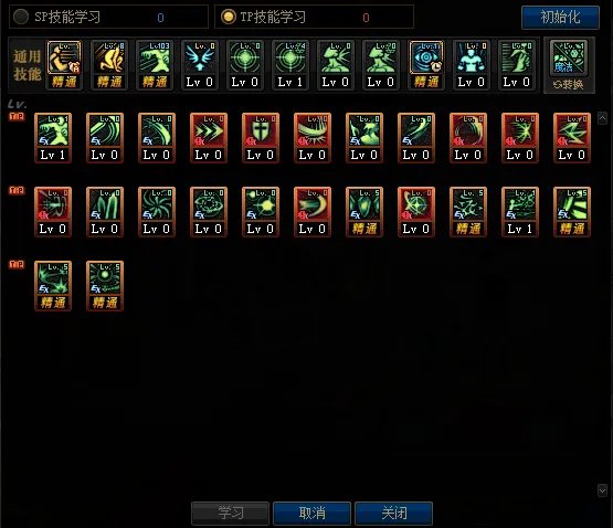 《DNF》极诣暗殿骑士加点推荐